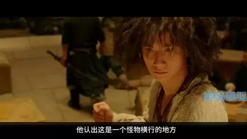 西游降魔篇1在线免费　西游降魔篇在线观看-第4张