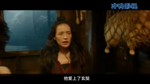 西游降魔篇1在线免费　西游降魔篇在线观看-第6张