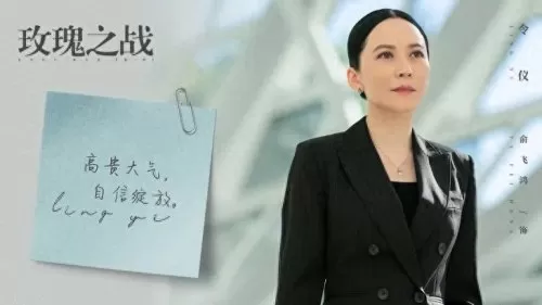 造梦西游3珍珠有什么用 造梦西游3气球好用吗-第4张