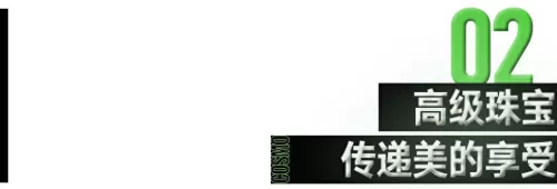 造梦西游3珍珠有什么用 造梦西游3气球好用吗-第27张