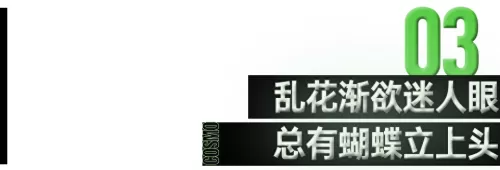 造梦西游3珍珠有什么用 造梦西游3气球好用吗-第42张