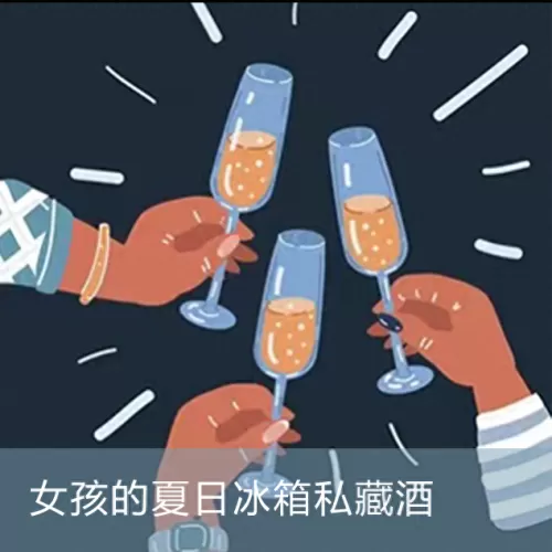 造梦西游3珍珠有什么用 造梦西游3气球好用吗-第66张