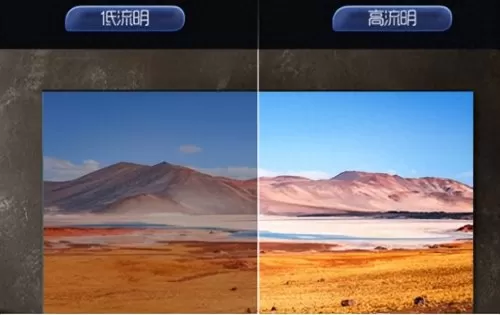 我叫mt9　我叫mt3-第3张