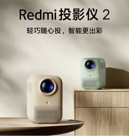 我叫mt9　我叫mt3-第15张