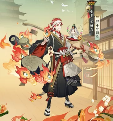 阴阳师食灵pve御魂　阴阳师食灵阵容-第4张