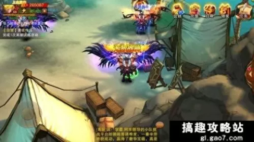 斩魂全职业　斩魂刷图职业-第1张