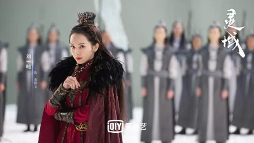 倩女幽魂幻境迷局韩氏前置任务　倩女幽魂手游庭院深深任务怎么完成-第8张