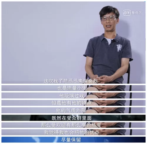 倩女幽魂幻境迷局韩氏前置任务　倩女幽魂手游庭院深深任务怎么完成-第12张