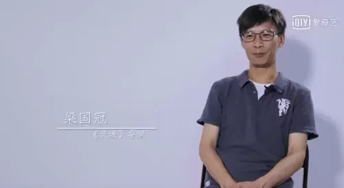 倩女幽魂幻境迷局韩氏前置任务　倩女幽魂手游庭院深深任务怎么完成-第13张