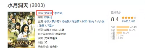 倩女幽魂幻境迷局韩氏前置任务　倩女幽魂手游庭院深深任务怎么完成-第14张