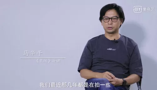 倩女幽魂幻境迷局韩氏前置任务　倩女幽魂手游庭院深深任务怎么完成-第15张