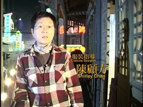 倩女幽魂幻境迷局韩氏前置任务　倩女幽魂手游庭院深深任务怎么完成-第18张