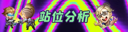 洛克王国拳套猴　洛克王国力量组宠物-第15张