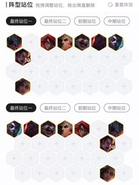 洛克王国拳套猴　洛克王国力量组宠物-第16张