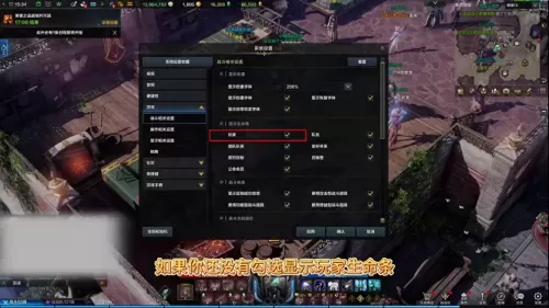 英雄联盟一键施法怎么设置　lol快捷施法的作用-第2张