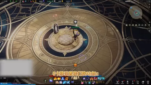 英雄联盟一键施法怎么设置　lol快捷施法的作用-第5张