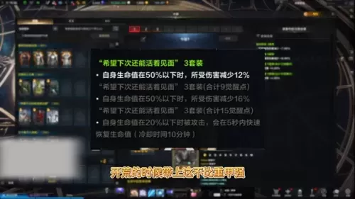 英雄联盟一键施法怎么设置　lol快捷施法的作用-第6张