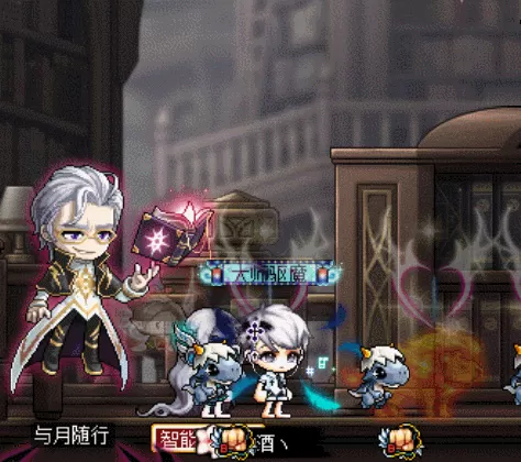 魔力宝贝炎洞怪物等级　魔力宝贝炎之洞窟图文攻略-第25张