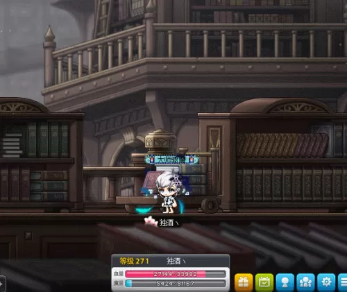 魔力宝贝炎洞怪物等级　魔力宝贝炎之洞窟图文攻略-第27张