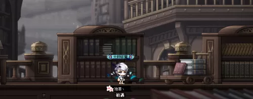 魔力宝贝炎洞怪物等级　魔力宝贝炎之洞窟图文攻略-第33张