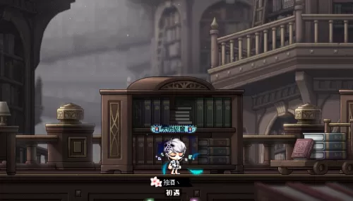 魔力宝贝炎洞怪物等级　魔力宝贝炎之洞窟图文攻略-第51张