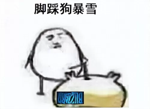 永恒之塔画质提升　提高画质-第4张