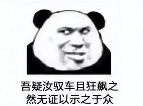 永恒之塔画质提升　提高画质-第11张