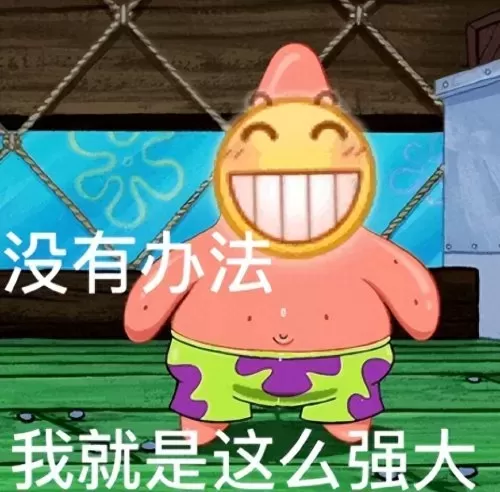 永恒之塔画质提升　提高画质-第13张