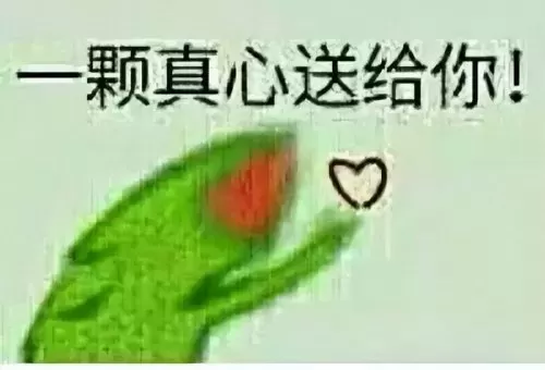 永恒之塔画质提升　提高画质-第17张