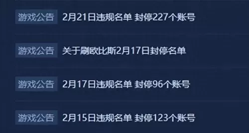 永恒之塔画质提升　提高画质-第21张