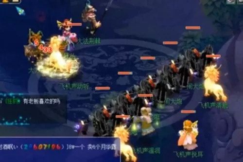 梦幻西游清明节活动值得五开刷吗　梦幻西游最省心的五开-第5张