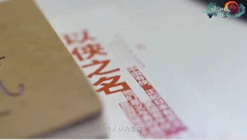 剑网3万花谷怎么样　剑三万花谷-第2张