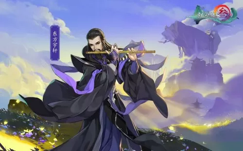 剑网3万花谷怎么样　剑三万花谷-第10张