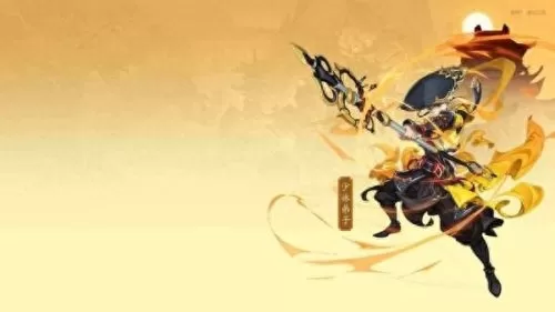 剑网3万花谷怎么样　剑三万花谷-第14张