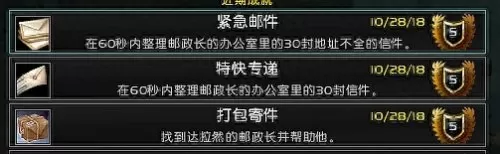 魔兽世界最有诗意的地名　魔兽世界好听的npc名字-第1张