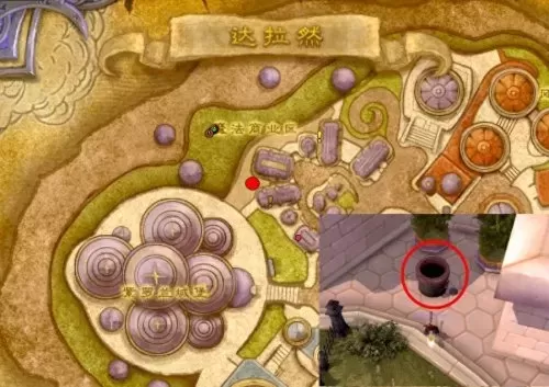 魔兽世界最有诗意的地名　魔兽世界好听的npc名字-第4张