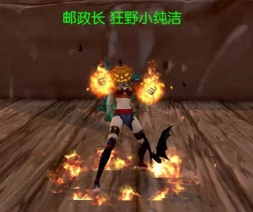 魔兽世界最有诗意的地名　魔兽世界好听的npc名字-第10张