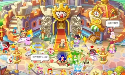 摩尔庄园忘记在哪个区怎么办　摩尔庄园客服人工电话-第2张