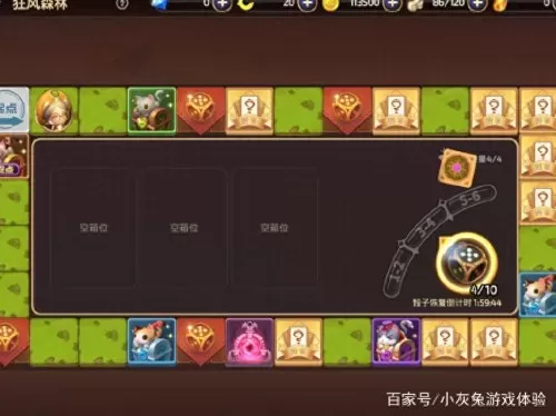 龙之谷赚钱选哪个区　龙之谷赚人民币-第3张