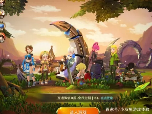 龙之谷赚钱选哪个区　龙之谷赚人民币-第1张