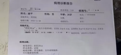 赵信秒人出装2022　亚瑟秒人出装-第3张