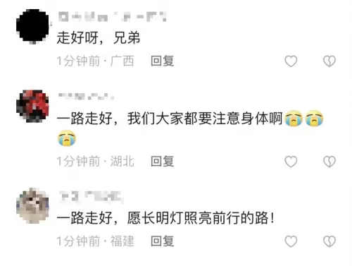 赵信秒人出装2022　亚瑟秒人出装-第6张