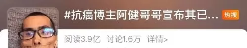 赵信秒人出装2022　亚瑟秒人出装-第8张
