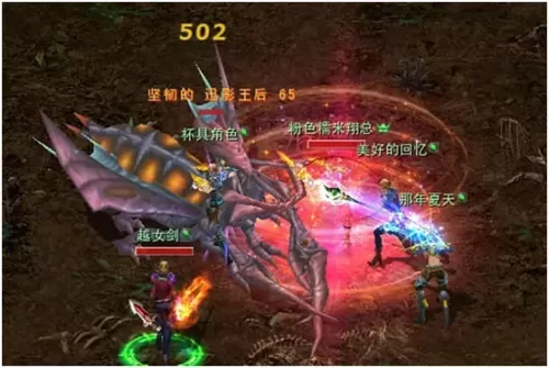 诺亚传说格斗家怎么加点　诺亚传说剑舞带什么技能好-第3张
