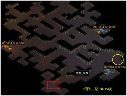 诺亚传说格斗家怎么加点　诺亚传说剑舞带什么技能好-第5张