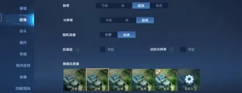 孙尚香技能顺序怎么放　孙尚香技能详解-第2张