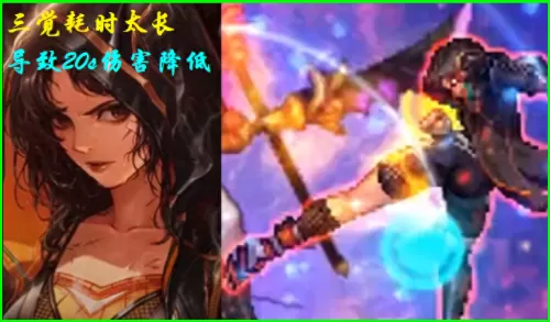dnf武神三觉　女散打三觉-第5张