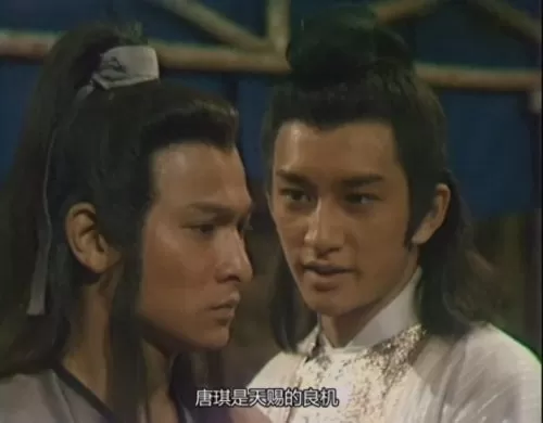 魔域桃源电视剧20集　魔域桃源电视剧国语-第2张