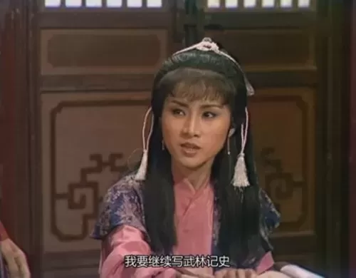 魔域桃源电视剧20集　魔域桃源电视剧国语-第8张