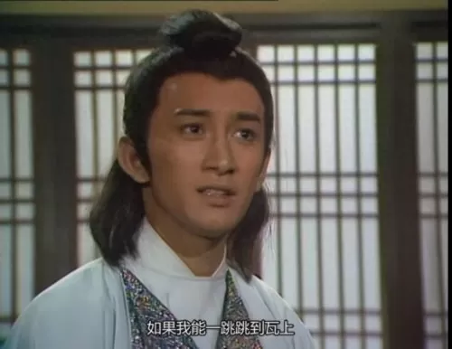 魔域桃源电视剧20集　魔域桃源电视剧国语-第10张